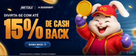 Reload Bonus ttee